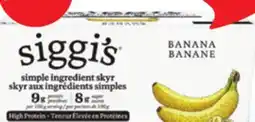 IGA SIGGI'S SKYR YOGURT offer