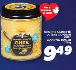 IGA GHEE CLARIFIED BUTTER offer