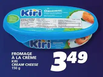 IGA KIRI CREAM CHEESE offer