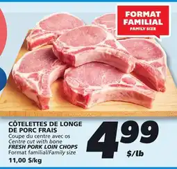 IGA FRESH PORK LOIN CHOPS offer