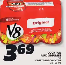 IGA V8 VEGETABLE COCKTAIL offer