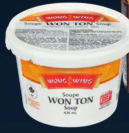 IGA WONG WING FROZEN WON TON SOUP OR COVERS offer