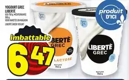 Metro YOGOURT GREC LIBERTÉ | LIBERTÉ GREEK YOGURT offer