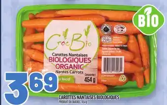 Metro CAROTTES NANTAISES BIOLOGIQUES |ORGANIC NANTES CARROTS offer