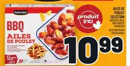 Metro AILES DE POULET SELECTION | SELECTION FROZEN CHICKEN WINGS offer