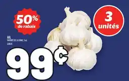 Metro AIL | GARLIC offer