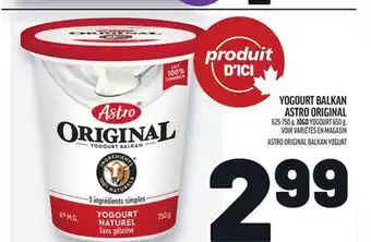 Metro YOGOURT BALKAN ASTRO ORIGINAL | ASTRO ORIGINAL BALKAN YOGURT offer