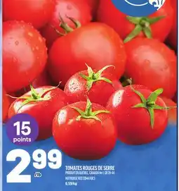 Metro TOMATES ROUGES DE SERRE | HOTHOUSE RED TOMATOES offer