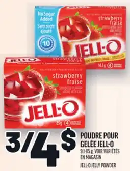 Metro POUDRE POUR GELÉE JELL-O | JELL-O JELLY POWDER offer