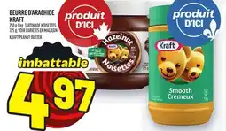 Metro BEURRE D'ARACHIDE KRAFT | KRAFT PEANUT BUTTER offer