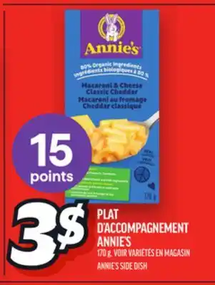 Metro PLAT D'ACCOMPAGNEMENT ANNIE'S | ANNIE'S SIDE DISH offer