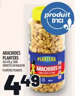 Metro ARACHIDES PLANTERS | PLANTERS PEANUTS offer