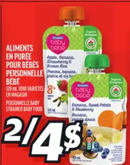 Metro ALIMENTS EN PURÉE POUR BÉBÉS PERSONNELLE BÉBÉ | PERSONNELLE BABY STRAINED BABY FOOD offer