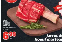 Metro JARRET DE BOEUF MARTEAU | BEEF SHANK HAMMER STYLE offer