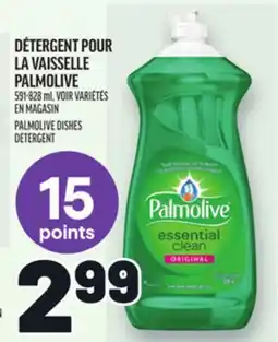 Metro DÉTERGENT POUR LA VAISSELLE PALMOLIVE | PALMOLIVE DISHES DETERGENT offer