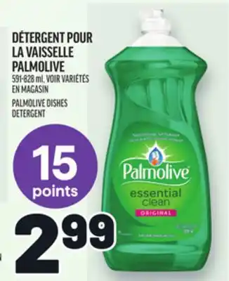 Metro DÉTERGENT POUR LA VAISSELLE PALMOLIVE | PALMOLIVE DISHES DETERGENT offer