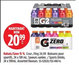 Canadian Tire Sports Drinks, 24 x 591mL offer