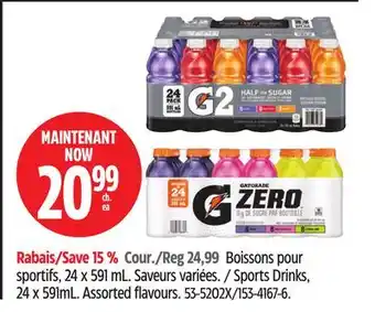 Canadian Tire Sports Drinks, 24 x 591mL offer