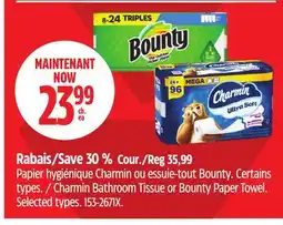 Canadian Tire Charmin Bathroom Tissue or Bounty Paper Towel offer