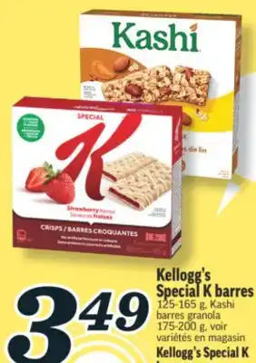 Marché Richelieu Kellogg's Special K barres | Kellogg's Special K bars offer