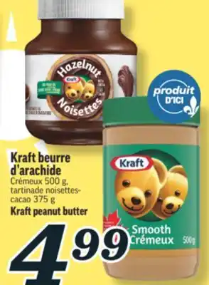 Marché Richelieu KRAFT BEURRE D'ARACHIDE | KRAFT PEANUT BUTTER offer