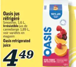 Marché Richelieu OASIS JUS RÉFRIGÉRÉ | OASIS REFRIGERATED JUICE offer