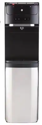 Canadian Tire UV Water Cooler offer