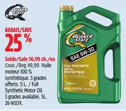 Canadian Tire QUAKER STATE Full Synthetic Motor Oil. 3 grades available. 5L offer