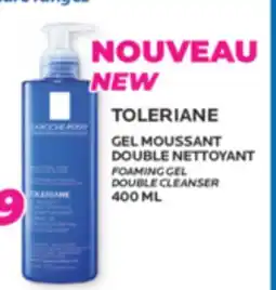 Familiprix NOUVEAU FOAMING GEL DOUBLE CLEANSER offer