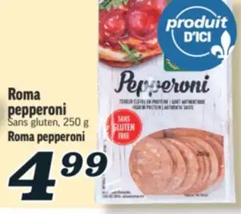 Marché Richelieu Roma pepperoni | Roma pepperoni offer