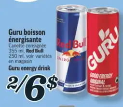 Marché Richelieu GURU BOISSON ÉNERGISANTE | GURU ENERGY DRINK offer