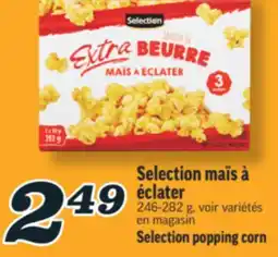 Marché Richelieu SELECTION MAÏS À ÉCLATER | SELECTION POPPING CORN offer