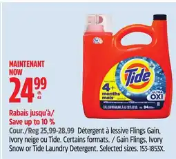 Canadian Tire Gain Flings, Ivory Snow or Tide Laundry Detergent offer