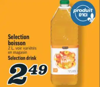 Marché Richelieu SELECTION BOISSON | SELECTION DRINK offer