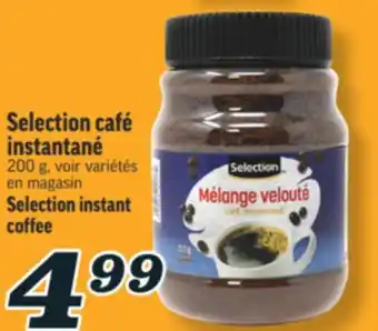 Marché Richelieu Selection café instantané | Selection instant coffee offer