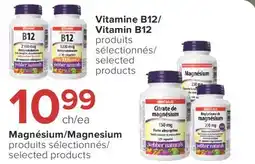 Jean Coutu WEBBER NATURALS Vitamin B12, Magnesium offer