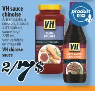 Marché Richelieu VH sauce chinoise | VH chinese sauce offer