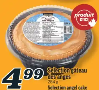 Marché Richelieu SELECTION GÂTEAU DES ANGES | SELECTION ANGEL CAKE offer