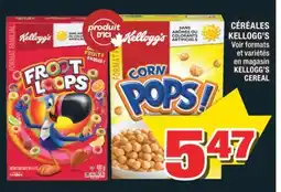 Super C CÉRÉALES KELLOGG'S | KELLOGG'S CEREAL offer