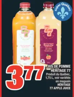 Super C JUS DE POMME HÉRITAGE 77 | HÉRITAGE 77 APPLE JUICE offer