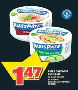 Super C PÂTÉ À SANDWICH PARIS PÂTÉ | PARIS PÂTÉ SANDWICH offer