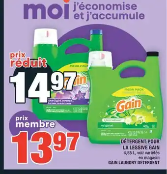 Super C DÉTERGENT POUR LA LESSIVE GAIN | GAIN LAUNDRY DETERGENT offer