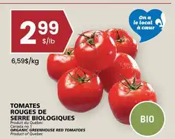 Rachelle-Bery Grocery ORGANIC GREENHOUSE RED TOMATOES offer