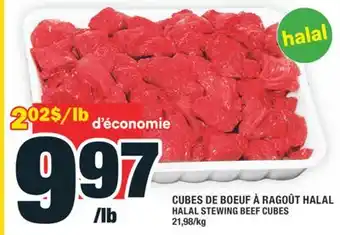 Super C CUBES DE BOEUF À RAGOÛT HALAL | HALAL STEWING BEEF CUBES offer