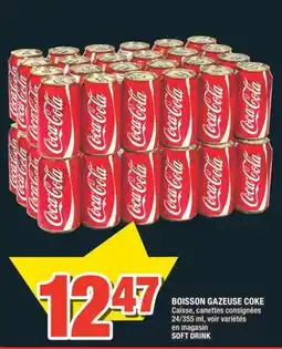 Super C BOISSON GAZEUSE COKE | SOFT DRINK offer