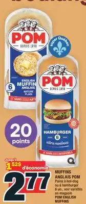 Super C MUFFINS ANGLAIS POM | POM ENGLISH MUFFINS offer