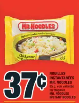 Super C NOUILLES INSTANTANÉES MR. NOODLES | MR. NOODLES INSTANT NOODLES offer