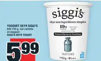 Super C YOGOURT SKYR SIGGI'S | SIGGI'S SKYR YOGURT offer