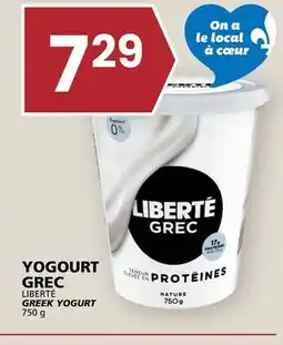 Rachelle-Bery Grocery LIBERTÉ GREEK YOGURT offer