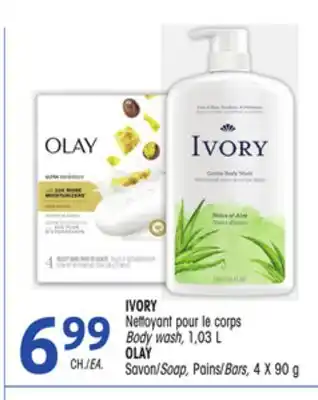 Uniprix IVORY Nettoyant pour le corps/Body wash, OLAY Savon/Soap, Pains/Bars offer